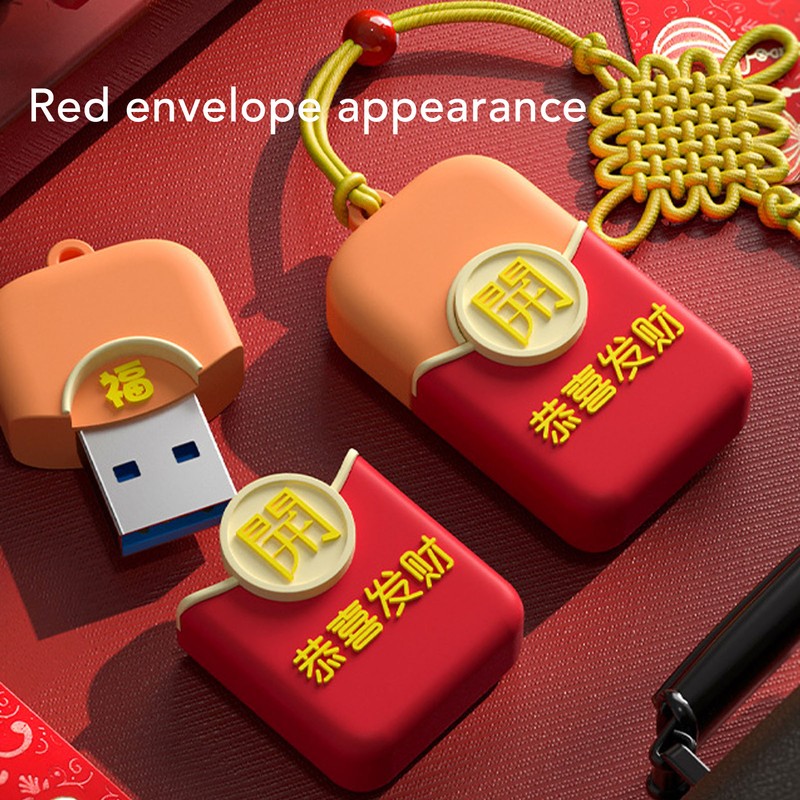 Cartoon USB Flash Drive Red Envelope Appearance Plug and Play