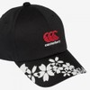 Canterbury Japan Spectator Cap, 19_Black