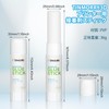 【TINMORRY】Glue Stick for 3D Printer, PVP Solid Glue Stick for
