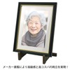 Wood Frame Stand, Fits Cabinets to Quatres, SGT-1400, Medal Frame