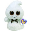 Ty 36046 - Ty Plush - Beanie Boos - Plush