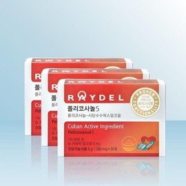 레이델 폴리코사놀5 200mg x 30정 x 3개 / iuy Reidel Policosanol 5 200mg x 30 Tablets x 3 Packs / iuy