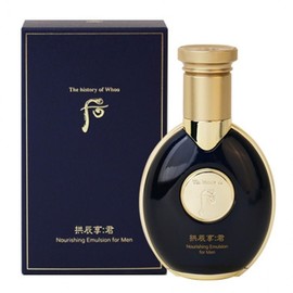 Special royal secret men's lotion for vibrant skin 100ml