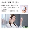 ReFa HEART BRUSH RAY Reifa Heart Brush Rei (Aurora White)