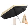 Folding Parasol, For Rain or Shine, Lightweight, Compact, UV Protection,