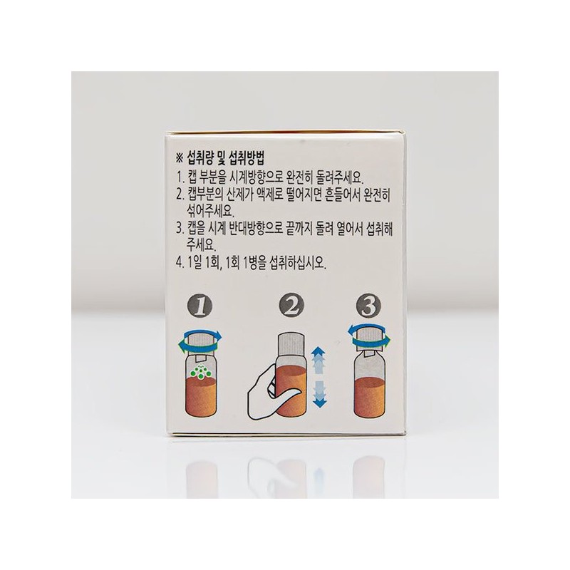 헬세 비카빔 B 마시는 철분 멀티비타민 Helse BicaBeam B Iron