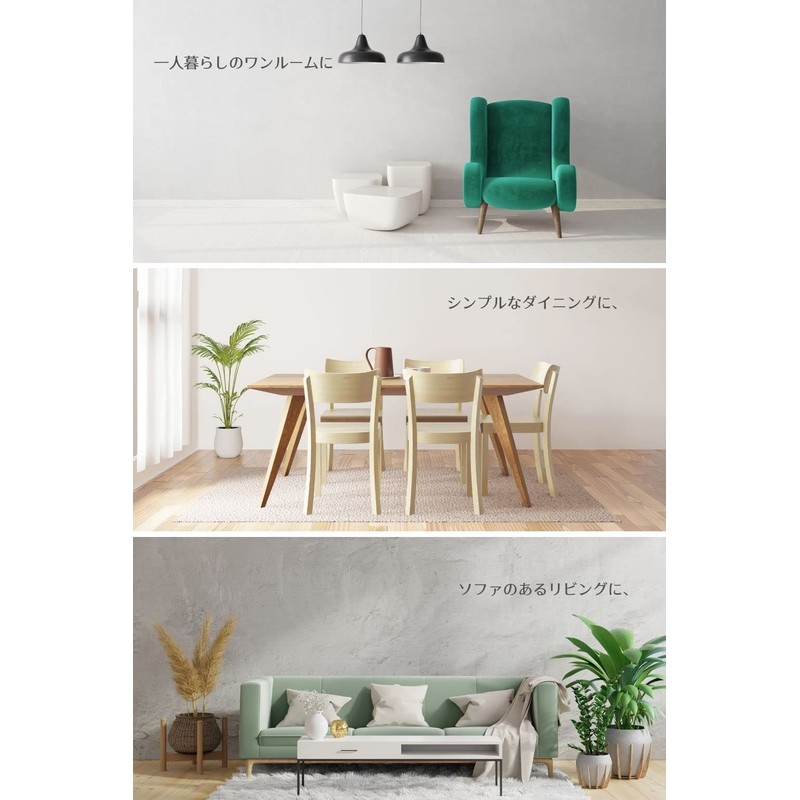 Gold Cushion Cover Solid Color (Ragusa Beryl Green, 45x45cm)