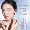 3CE Eye Switch Double Note Eye Shadow Starry Blue