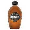 Round Rock Honey - 1 lb. bottle - Fresh, Raw & Local