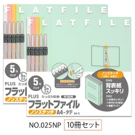 Plus Flat File Resin Jig A4 Vertical 5 Colors 10 Books NO.025NP 78-320x2