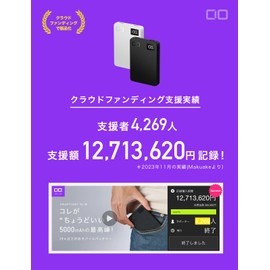 CIO Mobile Bank, Thin, Lightweight, Small, Type C PD, 20W [Thickness 0.5 inch (12 mm), 4.2 oz (108 g)], 5,000 mAh, 2 Ports, USB-C Type C, Rapid Charging, Pass-through, SMARTCOBY SLIM, 20W (White)