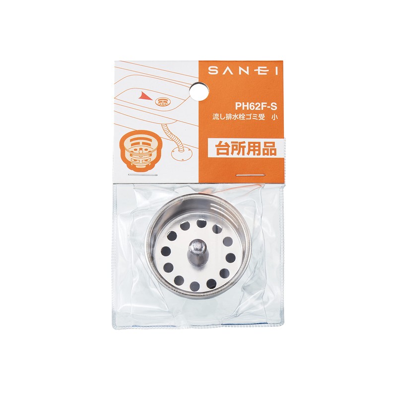 SANEI PH62F-S Sink Drain Stopper with Water Stopper Function, Diameter