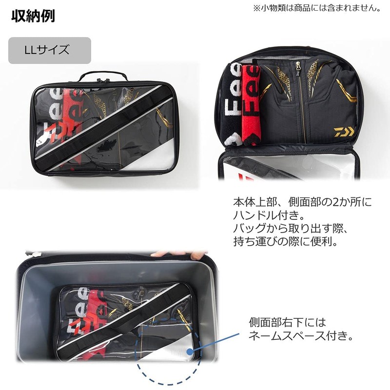 Daiwa Clear Pouch Iso S (C)