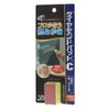 Diamond Pad C for Mirrors and Glass