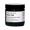 Arganier Noir Moroccan Black Soap with Olive Oil and Kessa