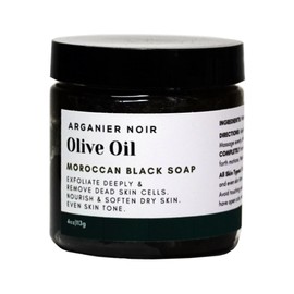 Arganier Noir Moroccan Black Soap with Olive Oil and Kessa Glove (Hammam Set) Deep Clean and Exfoliate Dead Skin Cells
