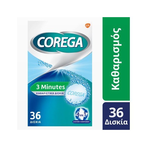 Corega 3 Minutes Denture Cleaners, 36 Tablets
