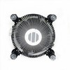Landalanya Replacement New CPU Cooling Fan with Heatsink for Intel