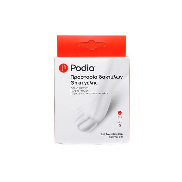 Podia Soft Protection Cap Polymer Gel Small 2 Items