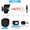 Wireless Chime, Motion Sensor, Entrance Chime, Waterproof, Call Bell, Nursing