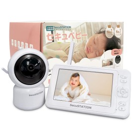 SecuSTATION SC-XB53K Baby Monitor, No Netting Required, Temperature Sensor, Safe Baby Monitor (1 Camera + Dedicated Monitor)