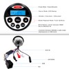 GUZARE Marine Stereo Audio Package - MP3 USB AM FM