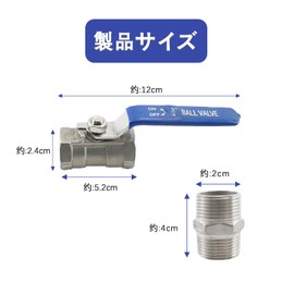 LOYELEY Ball Valve Set 1/2 PT 304 Stainless Steel Flow Control Valve with Insulated Handle