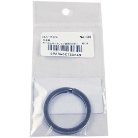 Nissa Chain Flat Key Ring 1.0 inches (25 mm) No.134 S Bronze