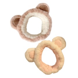 BESPORTBLE 2pcs Cartoon Bear Plush Hair Band for Women Fluffy Spa Headband for Face Washing Creative Skincare Headdress Soft and Reusable Hair Hoop for Makeup and Pampering