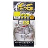 Gamakatsu ID212 12-46 Honishi Wire Process (Regular)