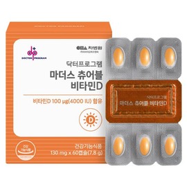 Doctor Program Mother’s Chewable Vitamin D 7.8g, 1 unit, 60 tablets / 닥터프로그램 마더스 츄어블 비타민D 7.8g, 1개, 60정