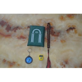Islamic Whole Set Item with Prayer Rug, Finger Tally Counter , Prayer Beads and Mulsim Compass