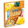 Morinaga Co., Ltd. Okinawa Limited Travel Hi Chuu Pine Flavor Set of 2