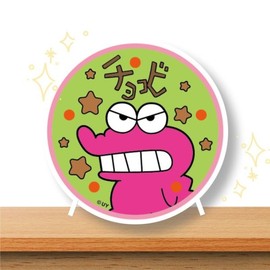 I Love Painting DIY Mood Light Type Crayon Shin-chan Diamond Cross Stitch Waniyama-san / 아이러브페인팅 DIY무드등형 짱구 보석십자수 와니야마상