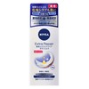 Nivea Extra Repair Body Milk 7.1 oz (200 g)