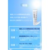 Lips Boy UV Face Cream (SPF50+/PA++++++), Sunscreen, UV Care, Unscented,