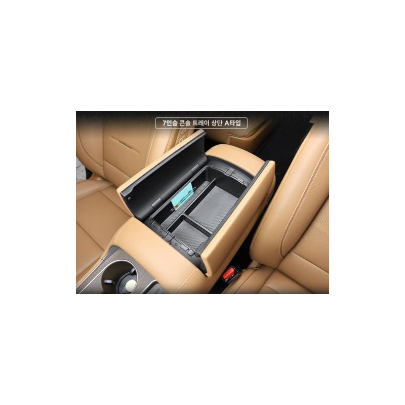 CDEFG for 2026 Hyundai Palisade Accessories Center Console Organizer Tray