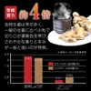 nichie 金時 しょうが 100% パウダー100g