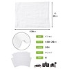 Strix Design Towel, 10 Sheets, White, Approx. 7.9 x 11.8