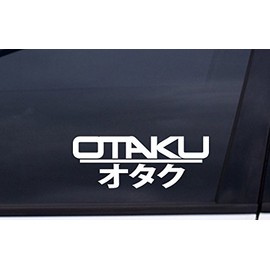 OTAKU HIRAGANA Sticker Decal 3"x7" WHITE manga anime style