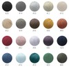 50 g Pascuali Saffira | 75% Virgin Wool (Organic Merino