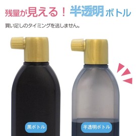 Akashiya AB-07-2P Sumiju Ink Liquid, For Calligraphy, 6.1 fl oz (180 ml), Pack of 2
