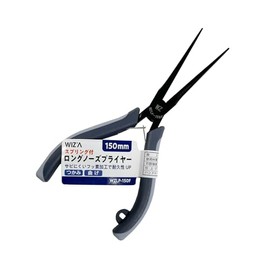 WIZ'A Arkland Sakamoto WZLP-150F Long Nose Pliers with Spring 5.9 inches (150 mm)