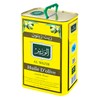 Al Wazir Olive Oil, 101.4 FL OZ (3L) Metal Tin