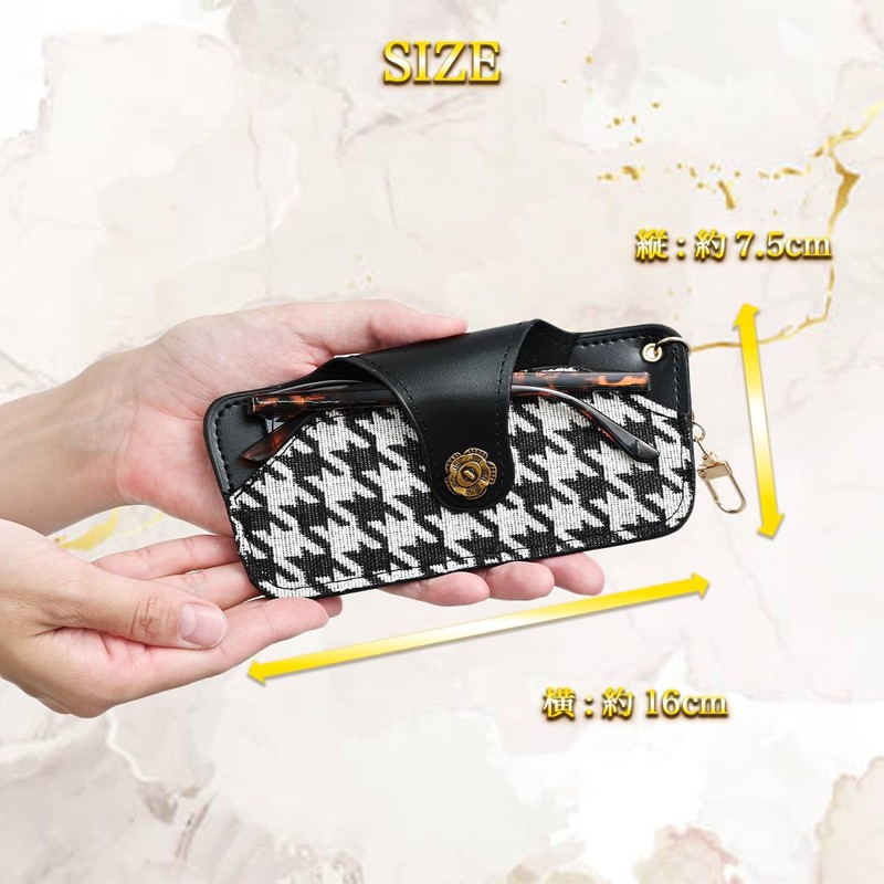 [ENTRAMBI] 千鳥格子 PUレザー メガネケース 眼鏡ケース メガネ ケース レザー ソフト めがね