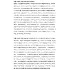 vidibov double stay cushion 21N, 23N special color / 비디보브