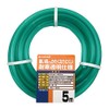 Takagi PH20015CD005TM Hose, Cold-Resistant Soft Clear, 0.6 x 0.8 inches