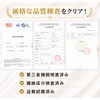 【全身角質ケア】生しるくエステミトン 2枚セット｜シルク100%【肌にやさしい垢すり】グローブ｜角質除去 黒ずみケア 顔OK 絹 | BeaPuff