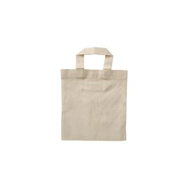 COTTON BAGS PACK OF 25 100% COTTON SHOPPING GIFT BAGS ECO FRIENDLY TOTE SHORT HANDLE FULLY SECURED AND CROSS STITCHED GIFTBAG