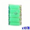 세팅 잘 되는 핀 구르프 중 5p x10개 뷰티소품 헤어롤-WF7E2D3 5P x 10 Pack of Well-Setting Pin Curlers Beauty Accessories Hair Roll - WF7E2D3